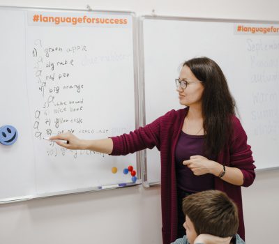 школа иностранных языков